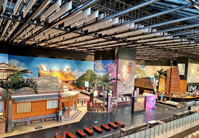 台南歷史博物館 台南歷史博物館