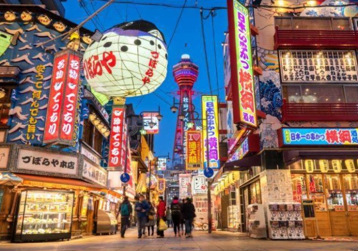 日本大阪旅遊 日本大阪旅遊