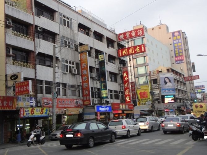 北斗景點 北斗景點