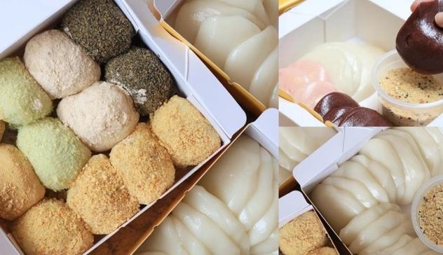西螺名產