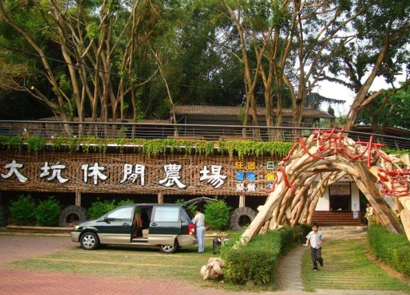 台南山區景點 台南山區景點