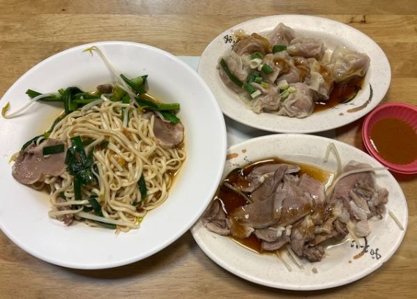 垂楊路美食 垂楊路美食