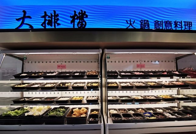大排檔火鍋吃到飽 大排檔火鍋吃到飽