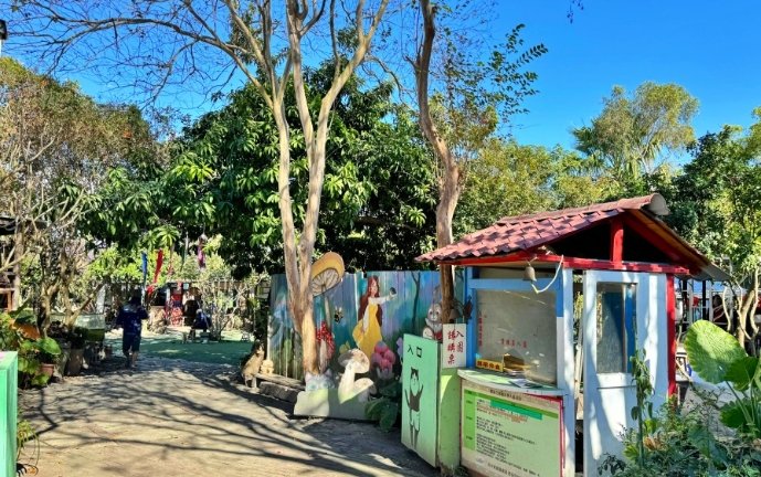 北斗景點 北斗景點