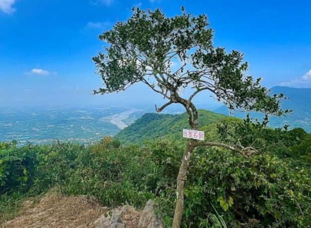 白賓山 白賓山