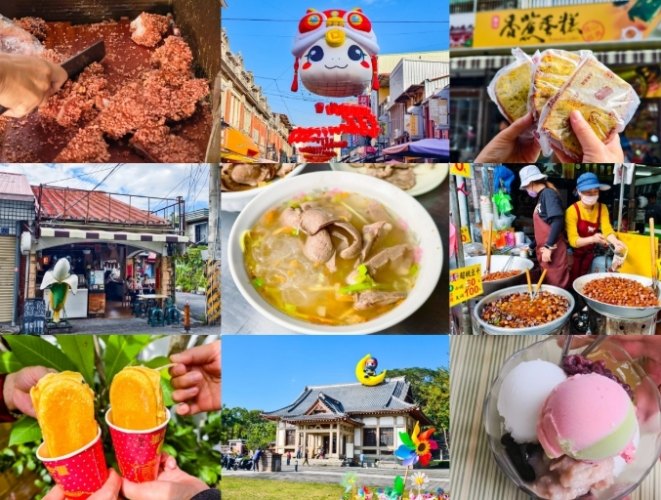 旗山老街美食 旗山老街美食