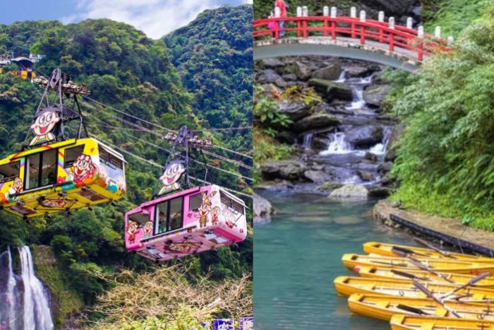 雲仙樂園