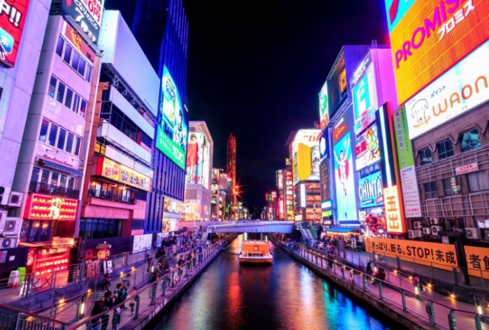 日本大阪旅遊 日本大阪旅遊