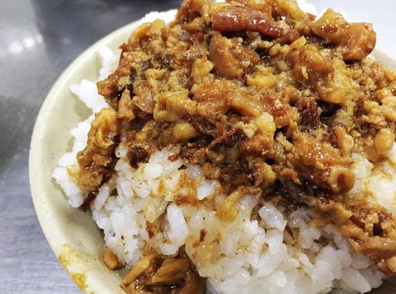 樹林美食推薦