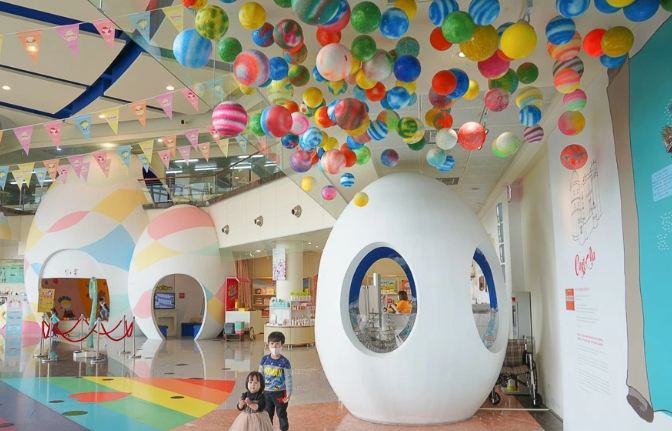 金格觀光工廠卡司蒂菈樂園 金格觀光工廠卡司蒂菈樂園