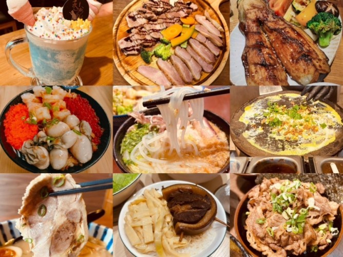 新竹美食推薦 新竹美食推薦