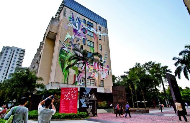 深圳景點 深圳景點