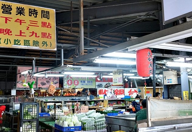南平市場 南平市場