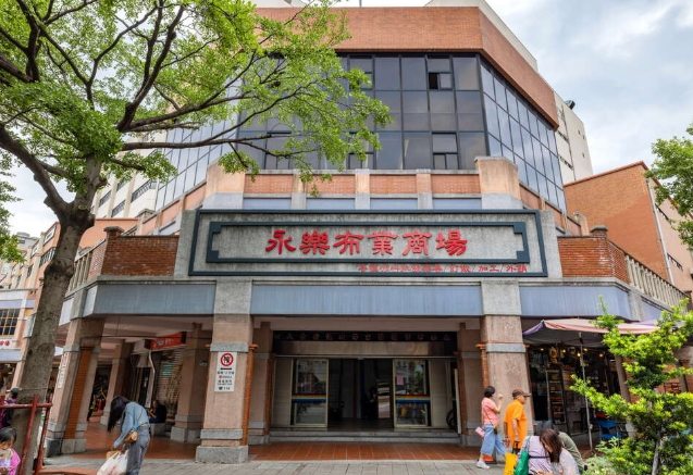 大稻埕景點 大稻埕景點