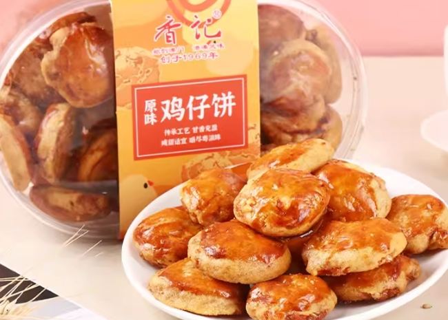 深圳景點 深圳景點