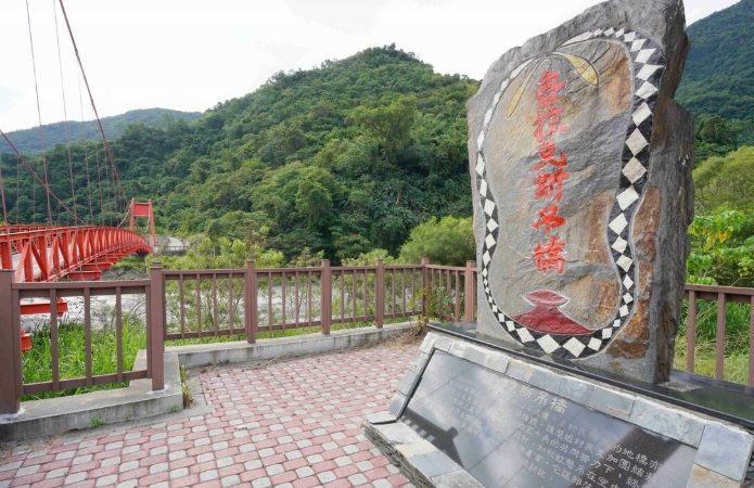 知本景點