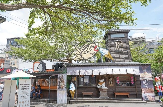 台一農場 台一農場