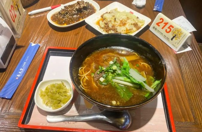 新竹巨城美食 新竹巨城美食