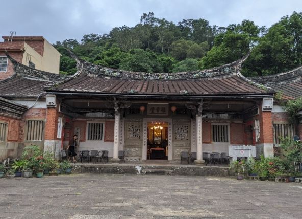 關西仙草博物館 關西仙草博物館