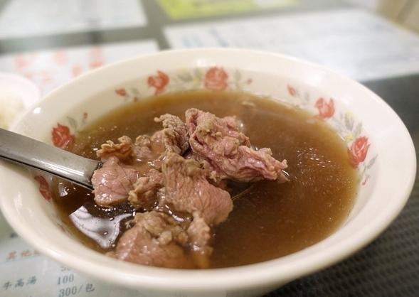 台南牛肉湯 台南牛肉湯