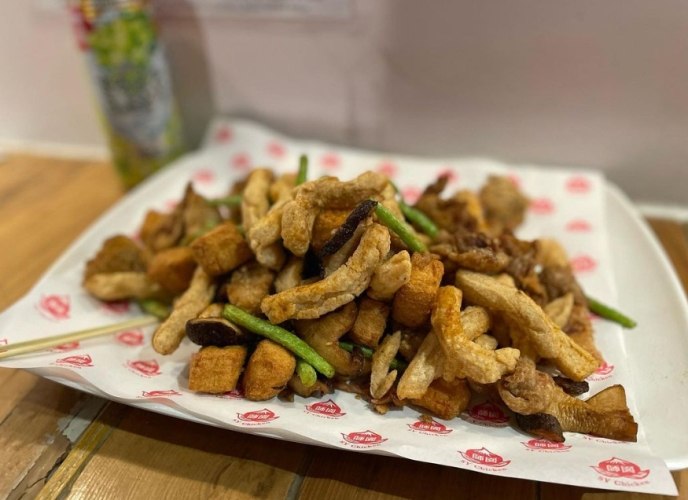 師大美食