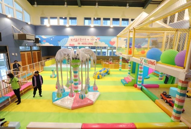 基隆兒童樂園 基隆兒童樂園