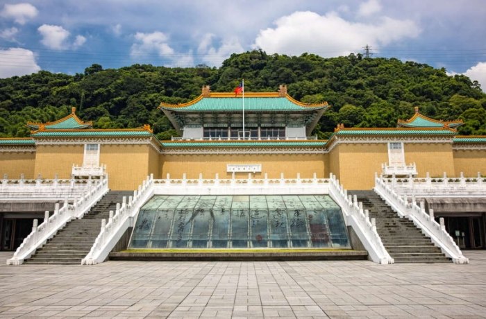 故宮博物館 故宮博物館