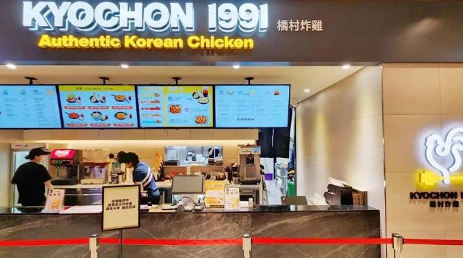 台中新光三越餐廳 台中新光三越餐廳