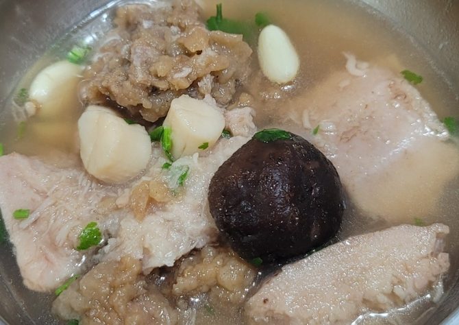 芋頭湯 芋頭湯