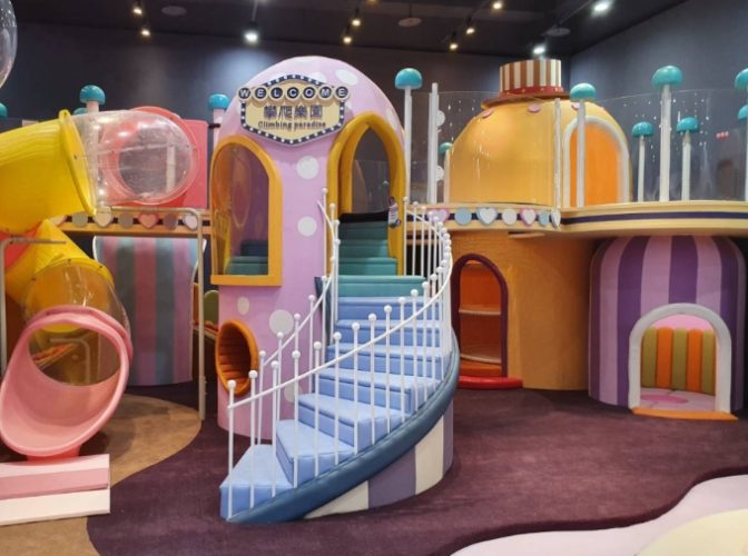 建築樂園 建築樂園