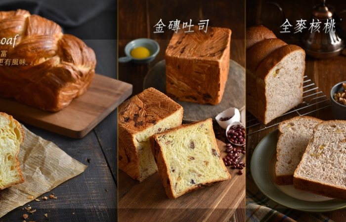 生力美食 生力美食