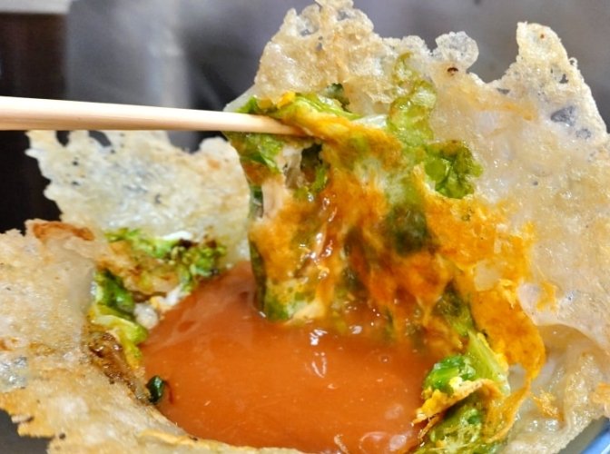 大竹美食 大竹美食