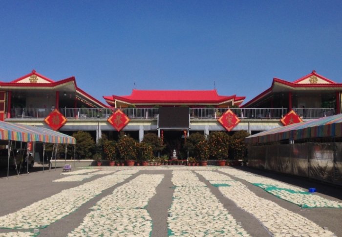 九華山天空步道 九華山天空步道