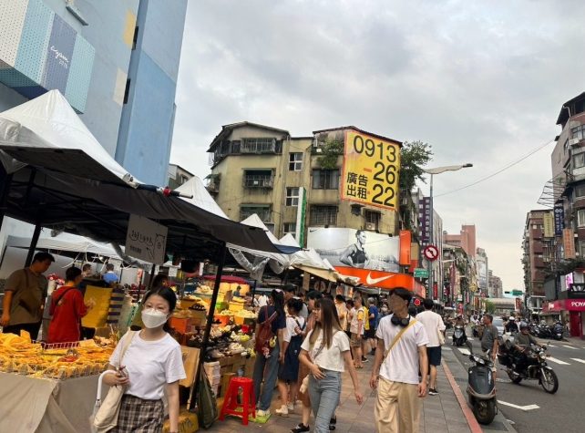 幸福市場 幸福市場