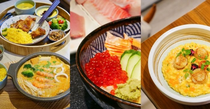 新竹美食推薦 新竹美食推薦