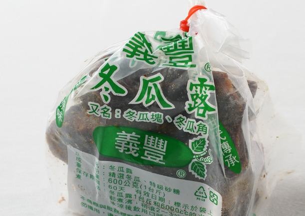 台南伴手禮 台南伴手禮