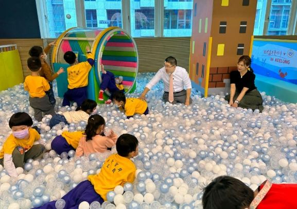 基隆兒童樂園 基隆兒童樂園