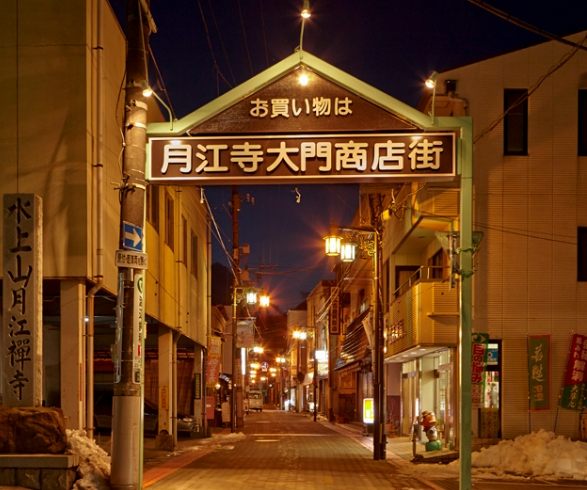 月江寺 月江寺