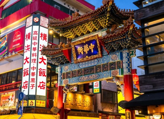 橫濱海洋塔 橫濱海洋塔