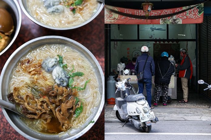 社頭美食 社頭美食