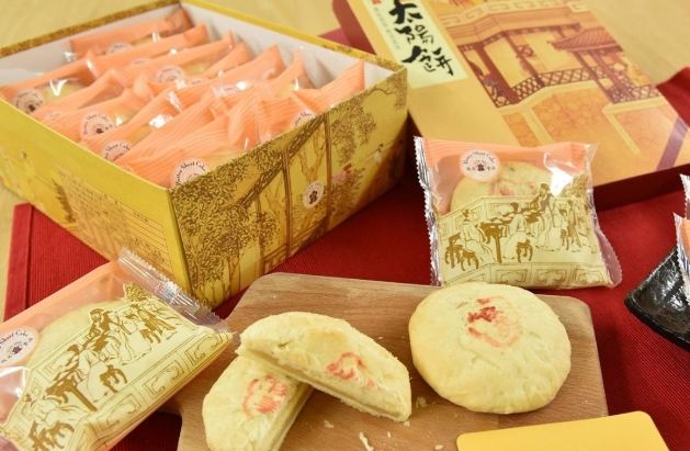 臺中景點 臺中景點