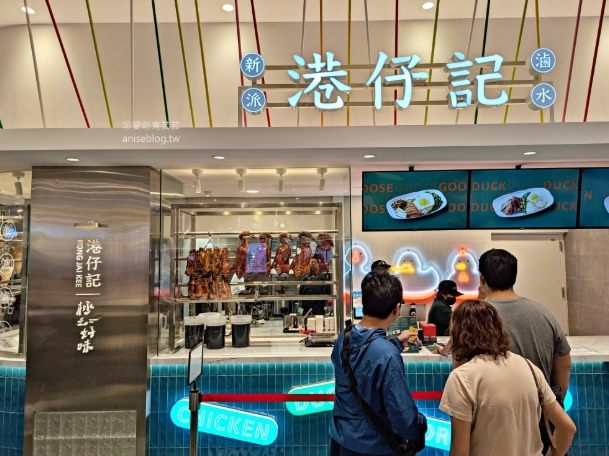 林口三井outlet美食 林口三井outlet美食