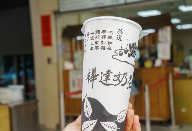 駁二美食 駁二美食