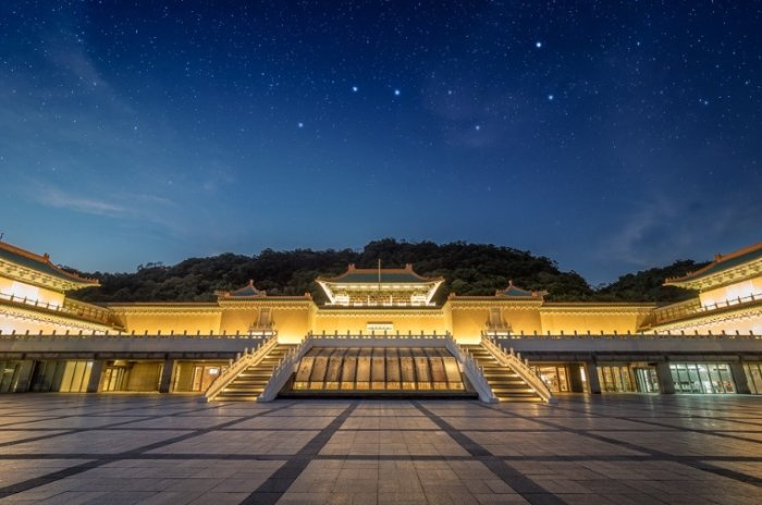 故宮博物館 故宮博物館