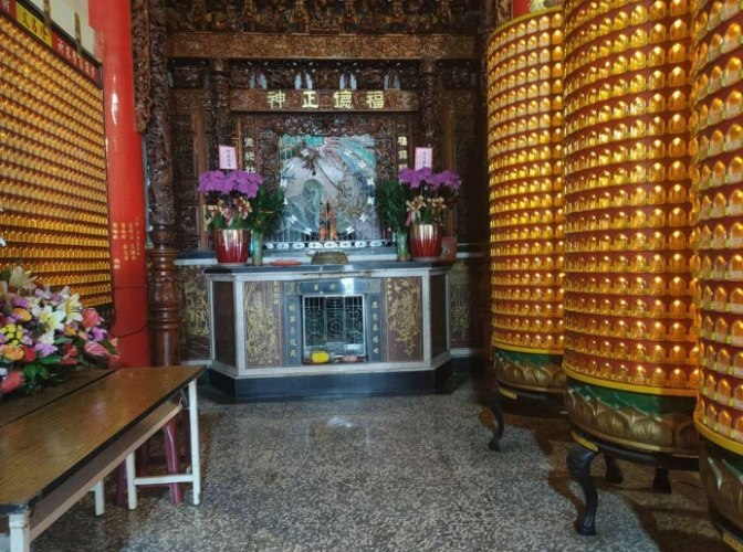 厚德紫竹寺 厚德紫竹寺