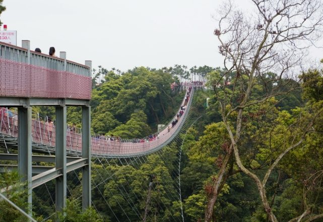天空之橋 天空之橋