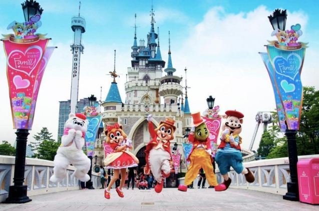 樂天樂園 樂天樂園