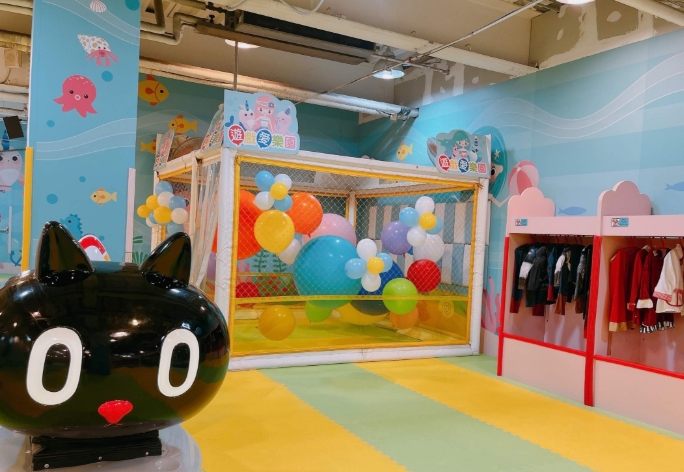 室內樂園