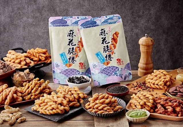 小琉球美食伴手禮 小琉球美食伴手禮