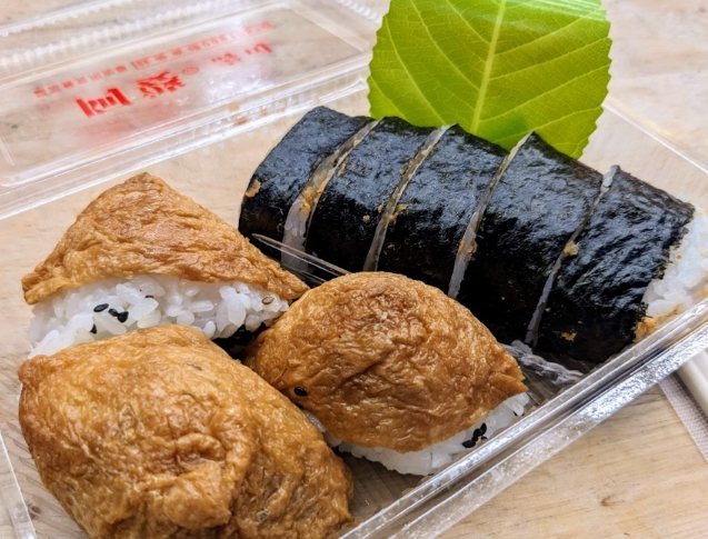 鶯歌博物館
